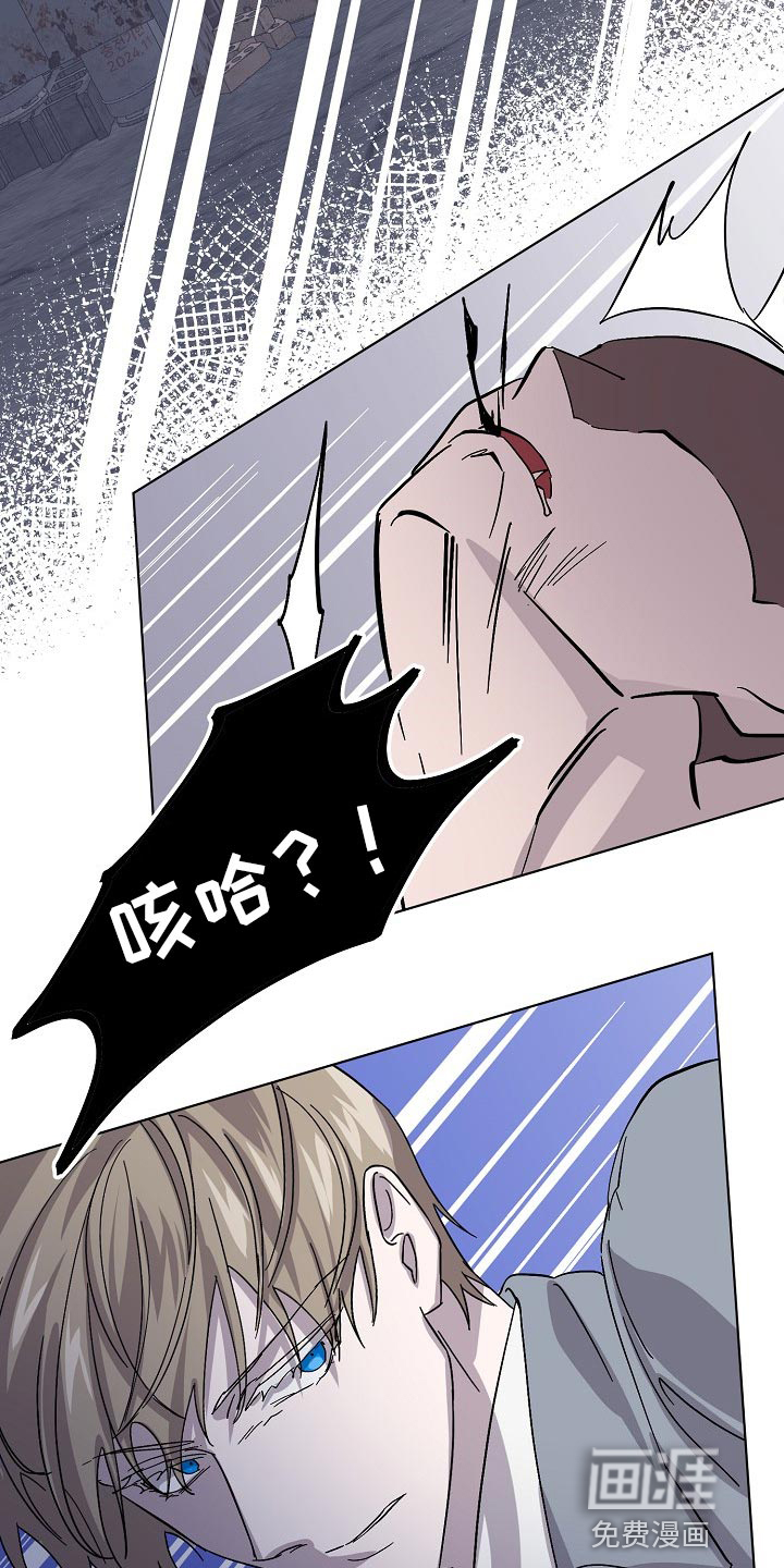 第30话2