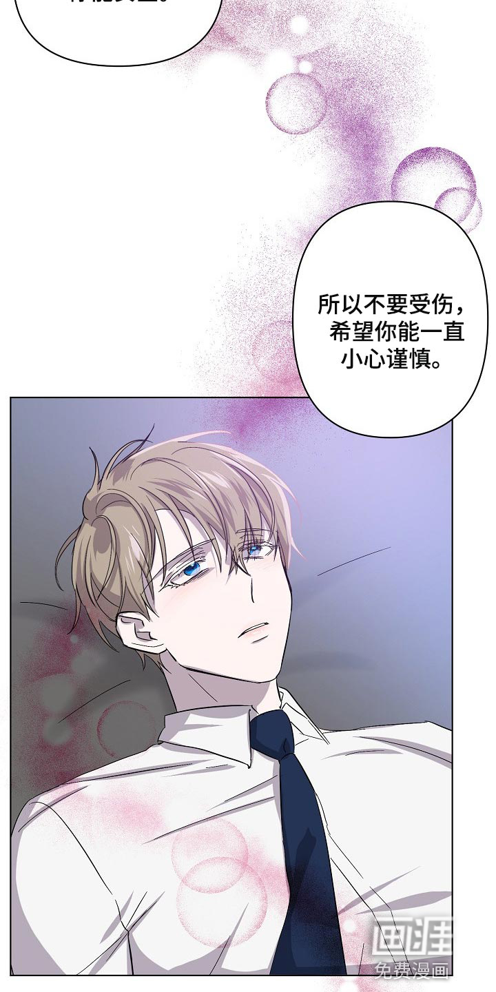 第28话1