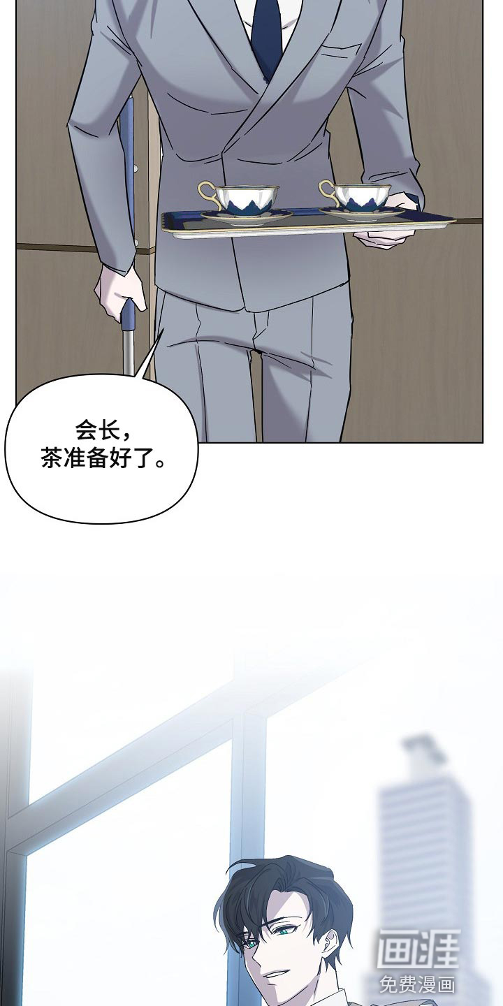 第27话4