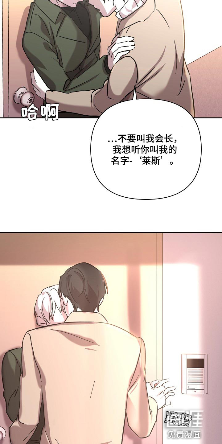 第25话5