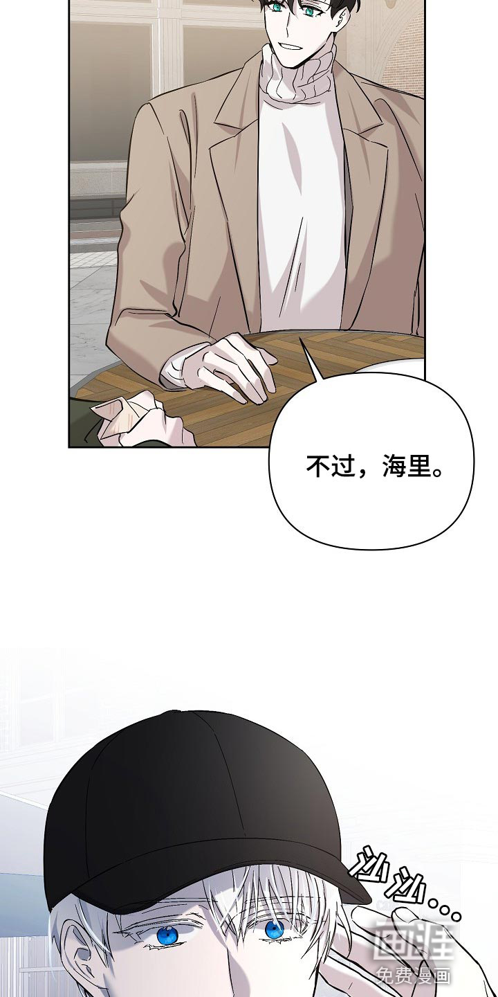 第24话7