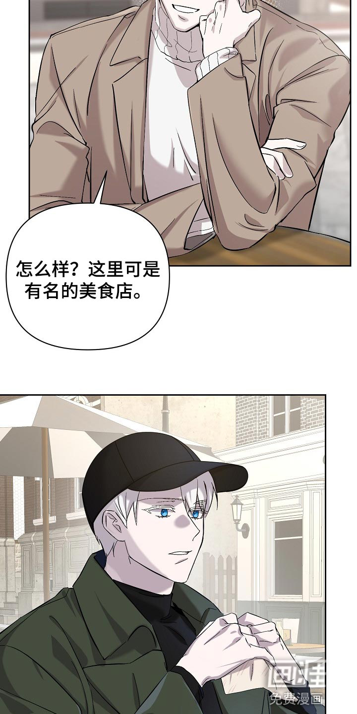 第24话2