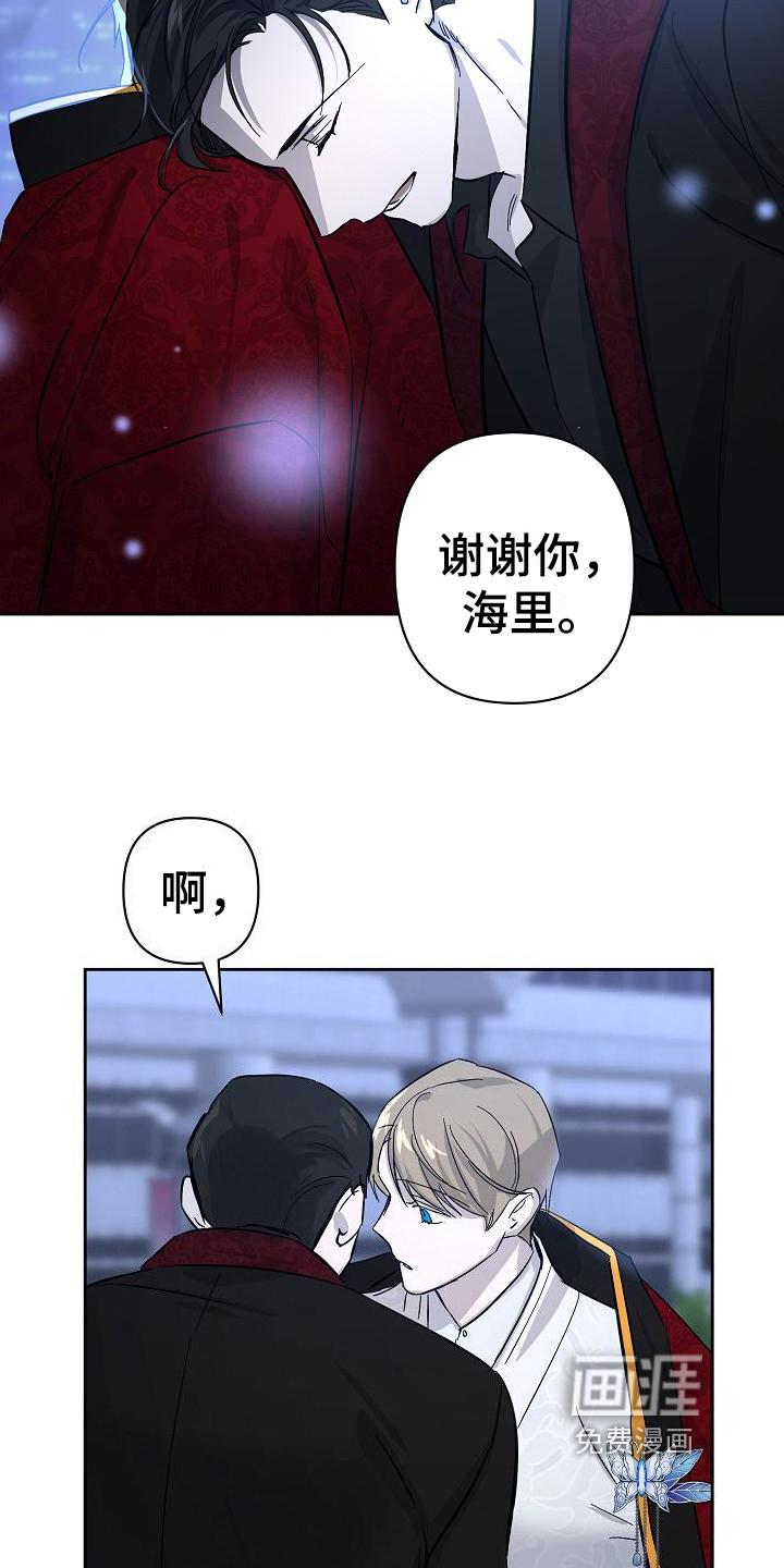 第22话10