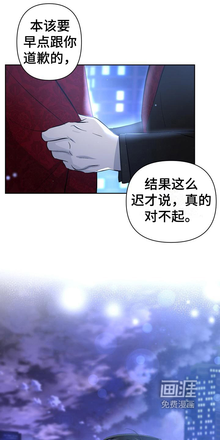 第22话5