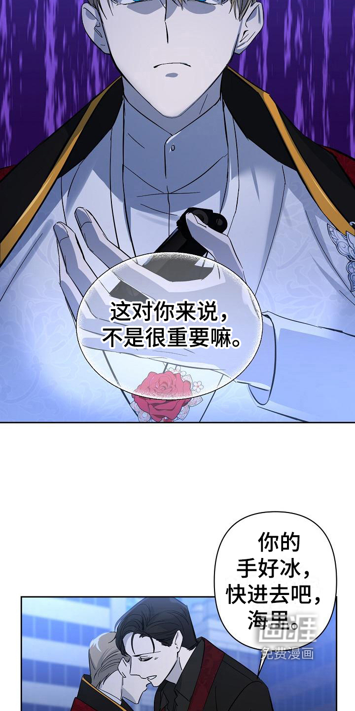 第22话13