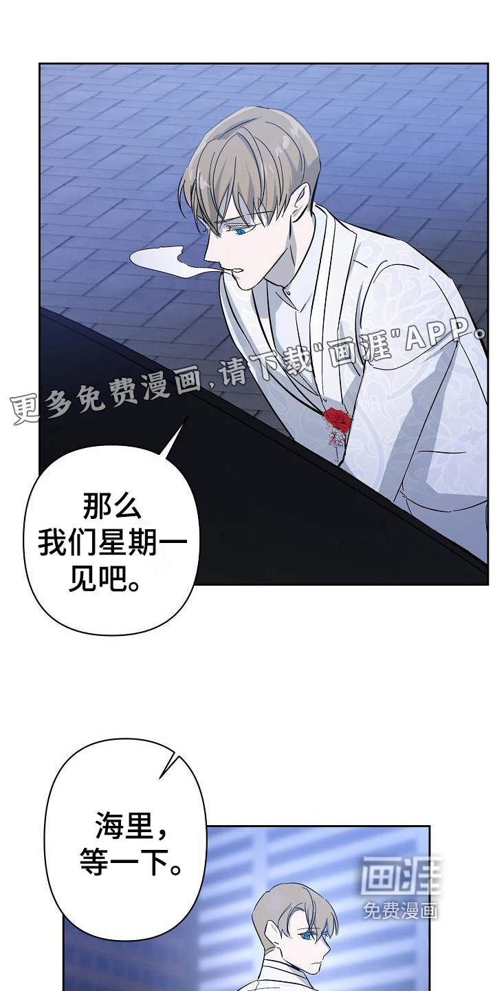 第22话0