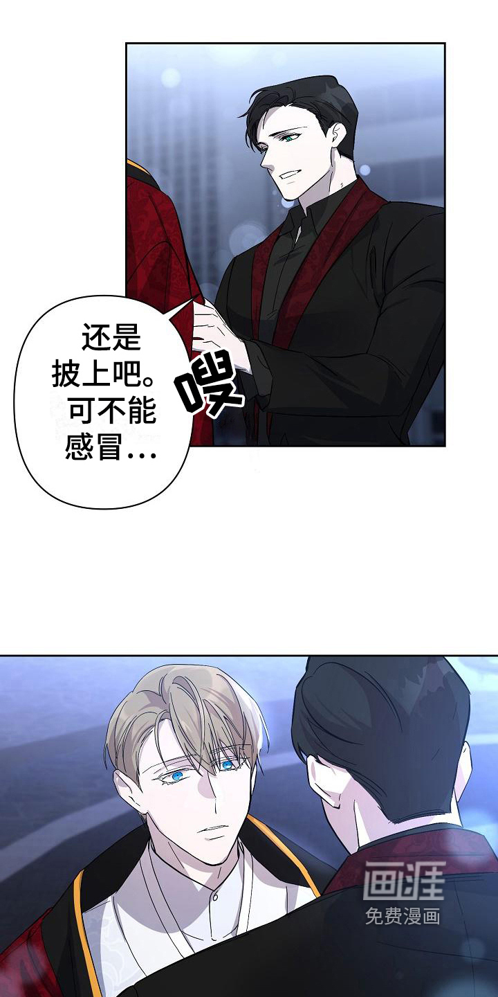 第22话3