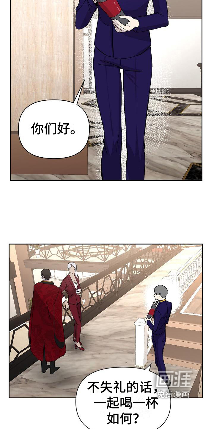 第21话1