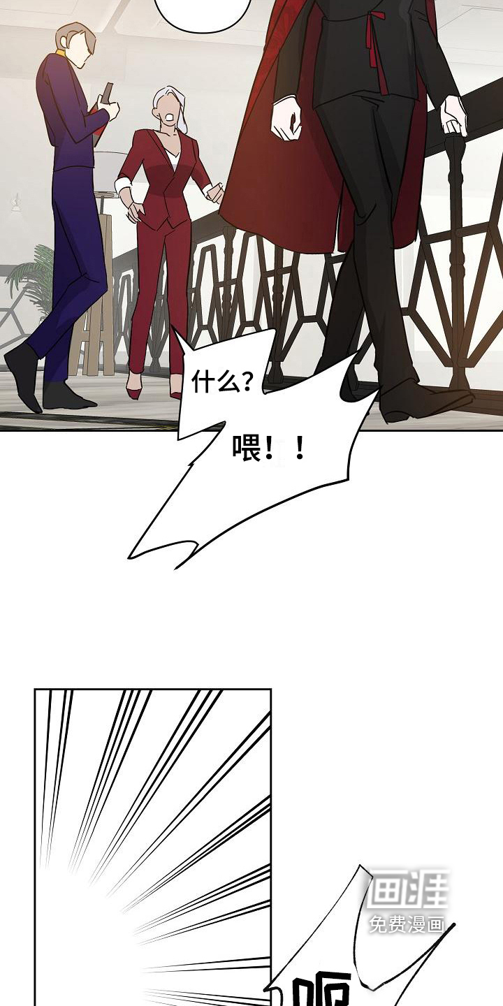 第21话5