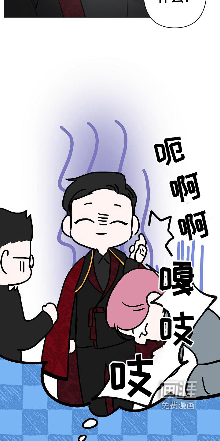 第21话15