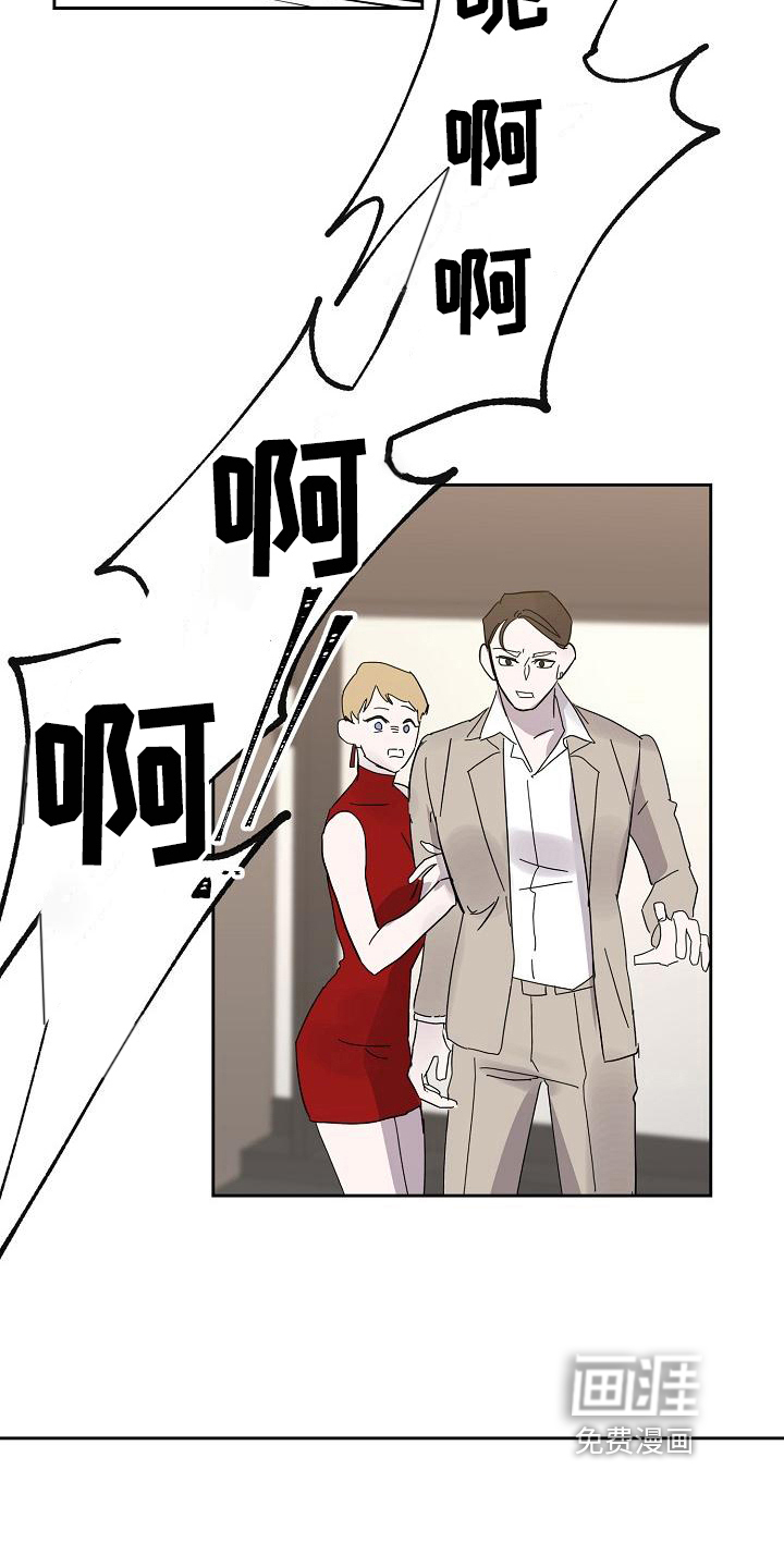 第21话6