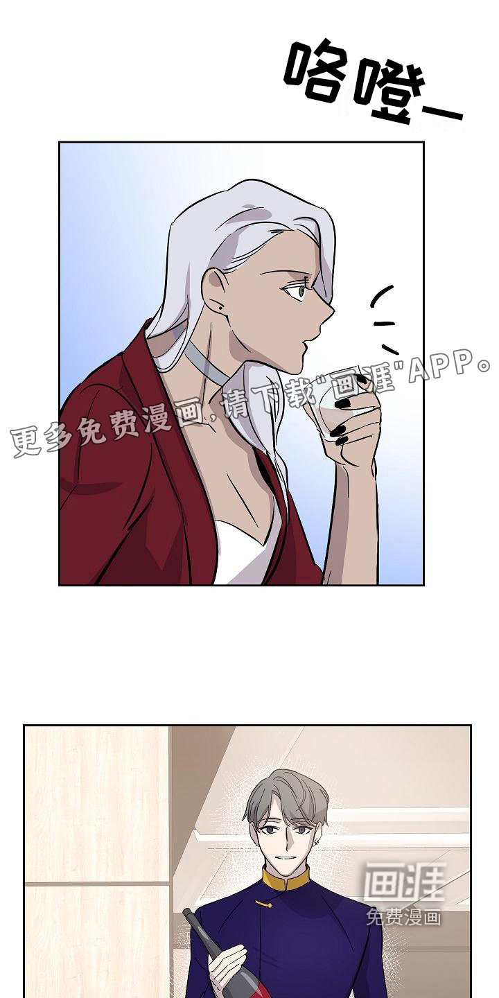 第21话0