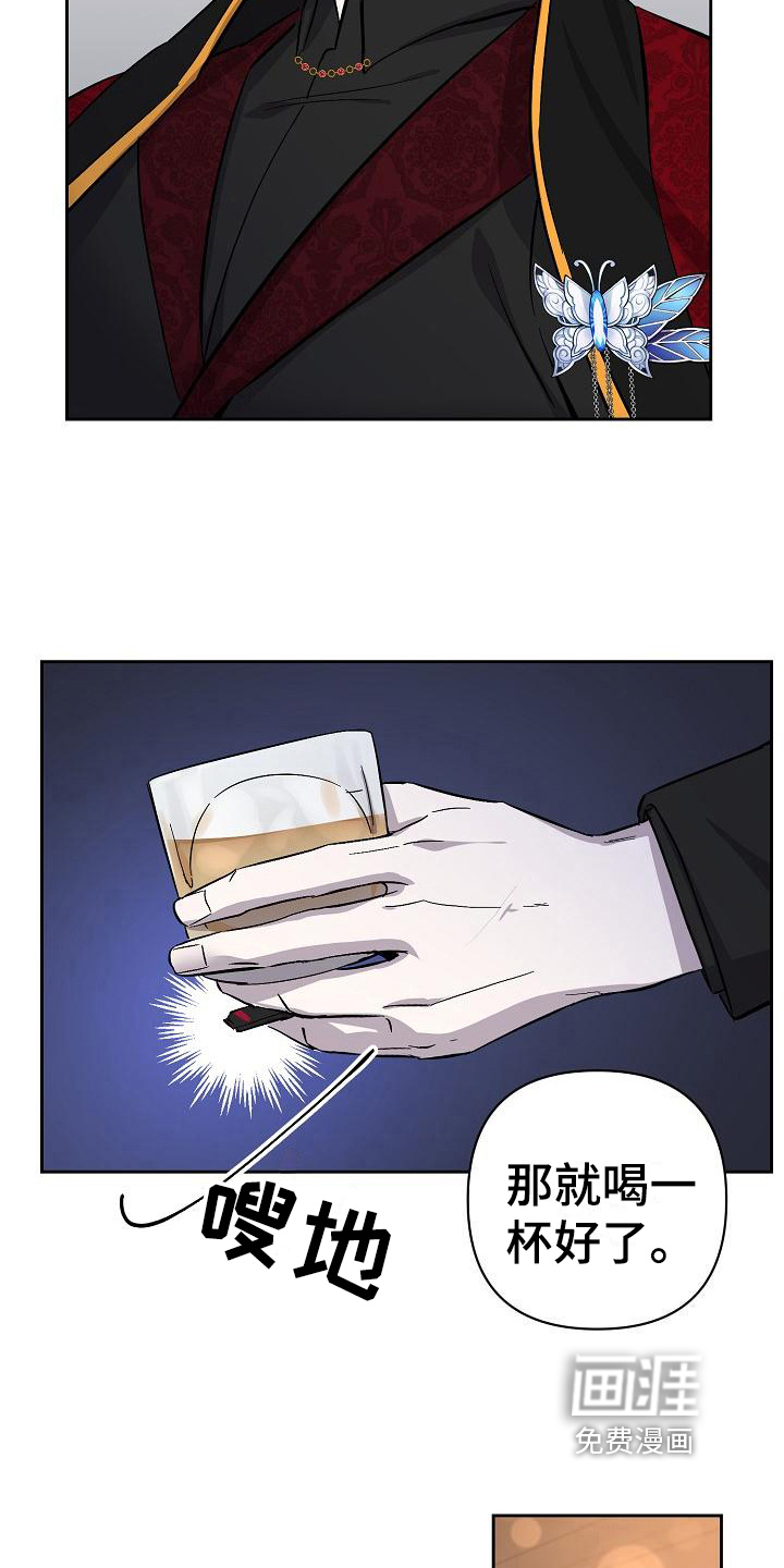第20话1