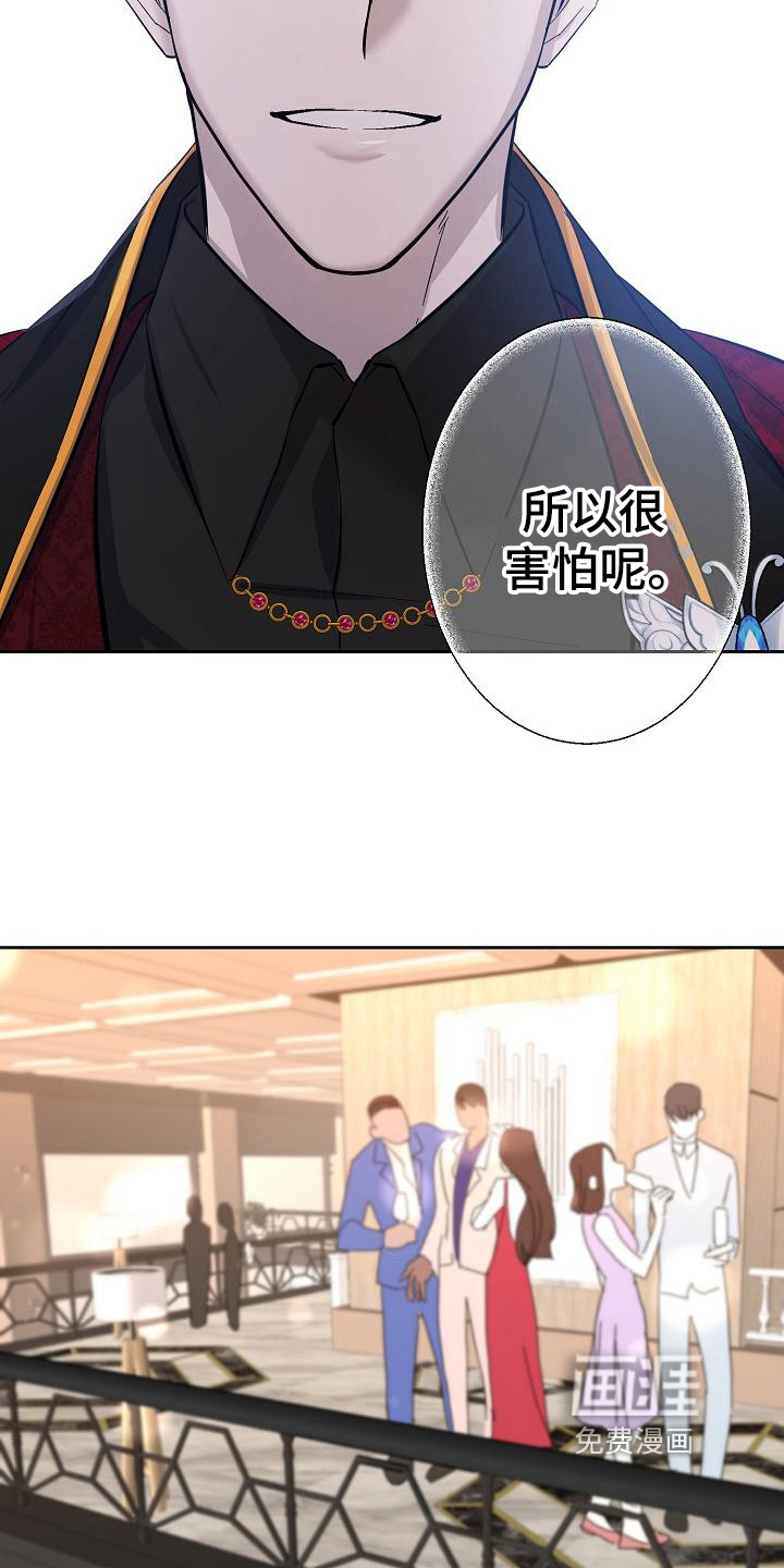 第19话14