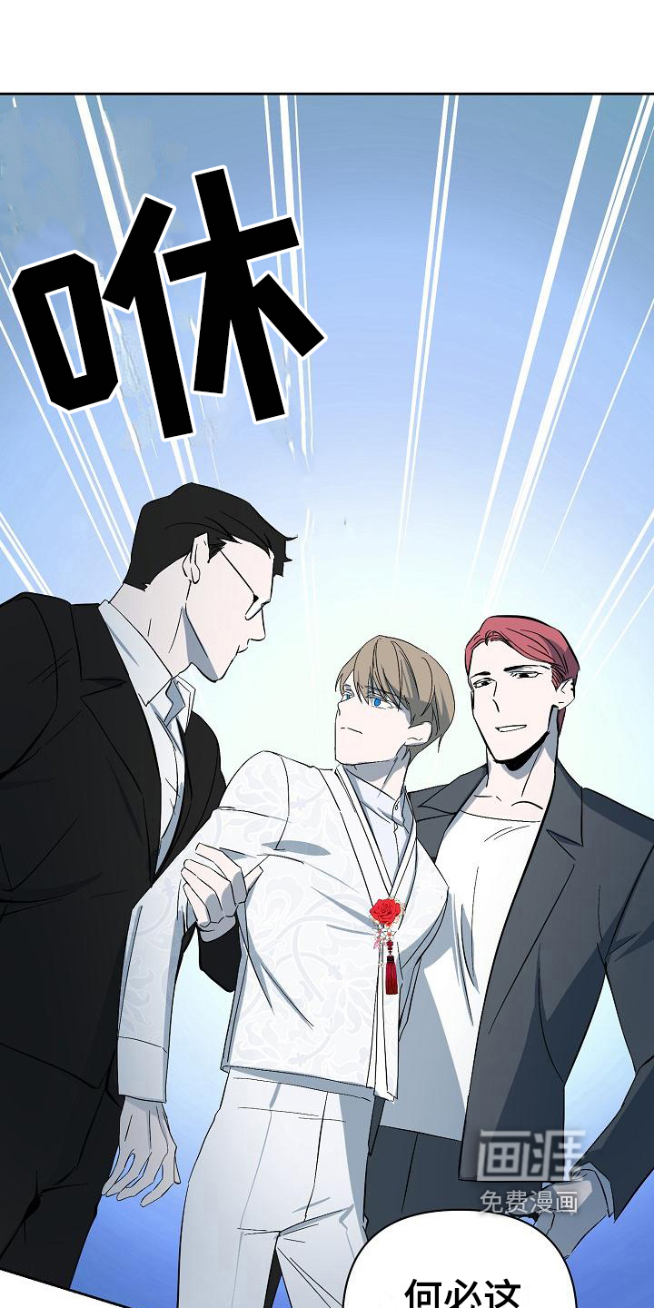 第19话8