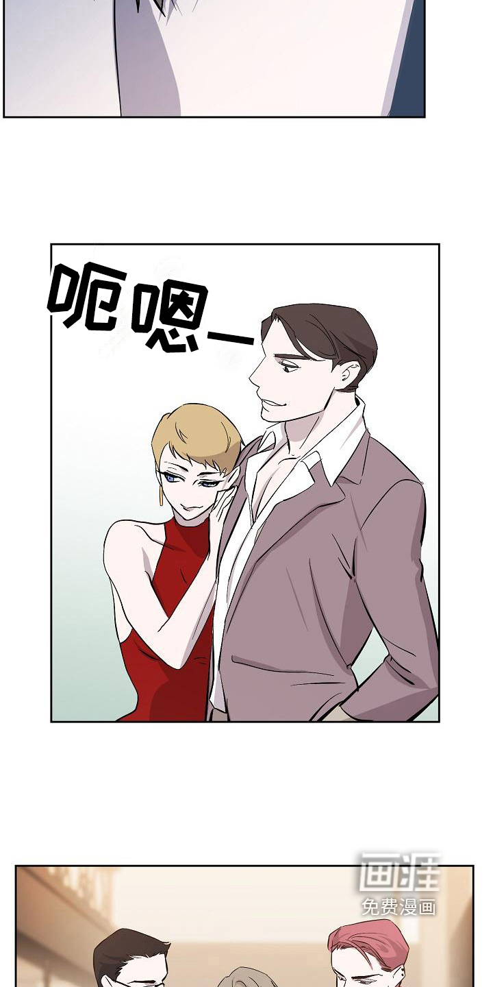 第19话5