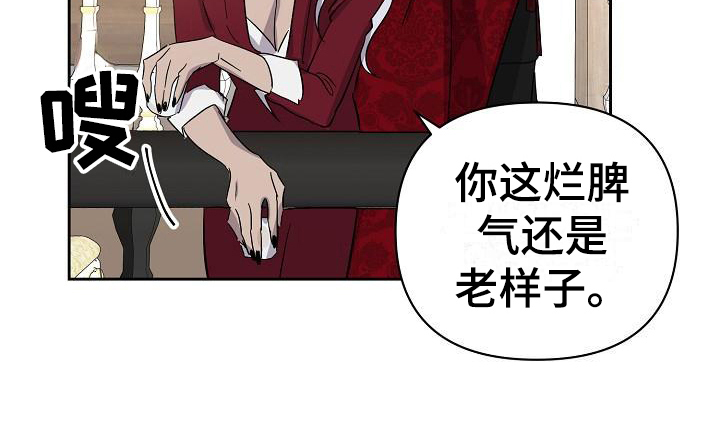 第19话17