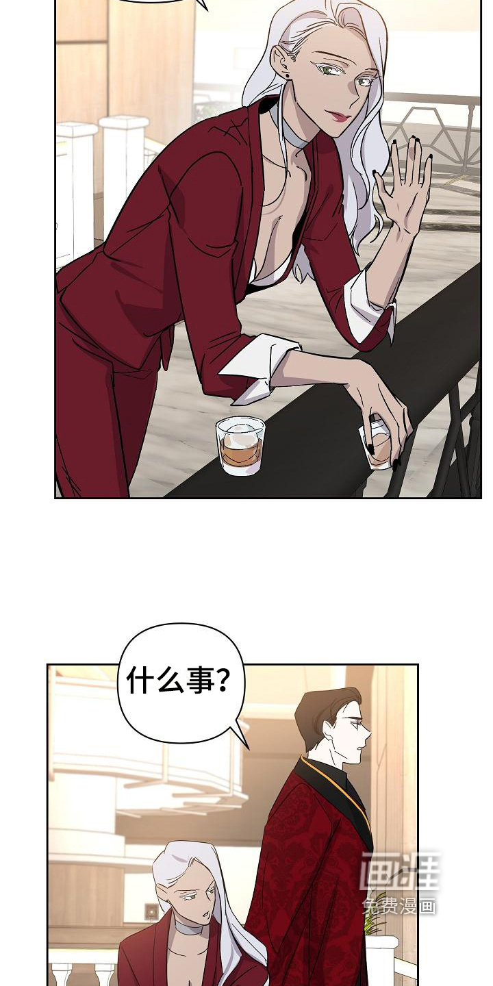 第19话16