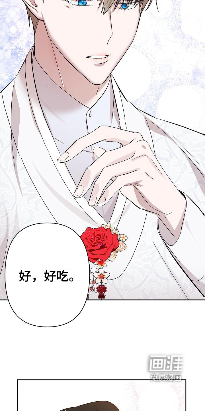 第18话1