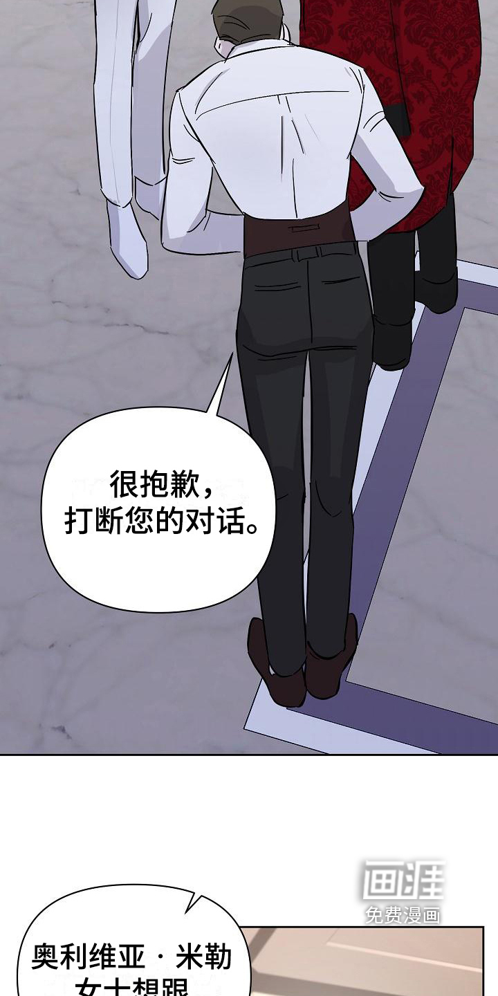 第18话5