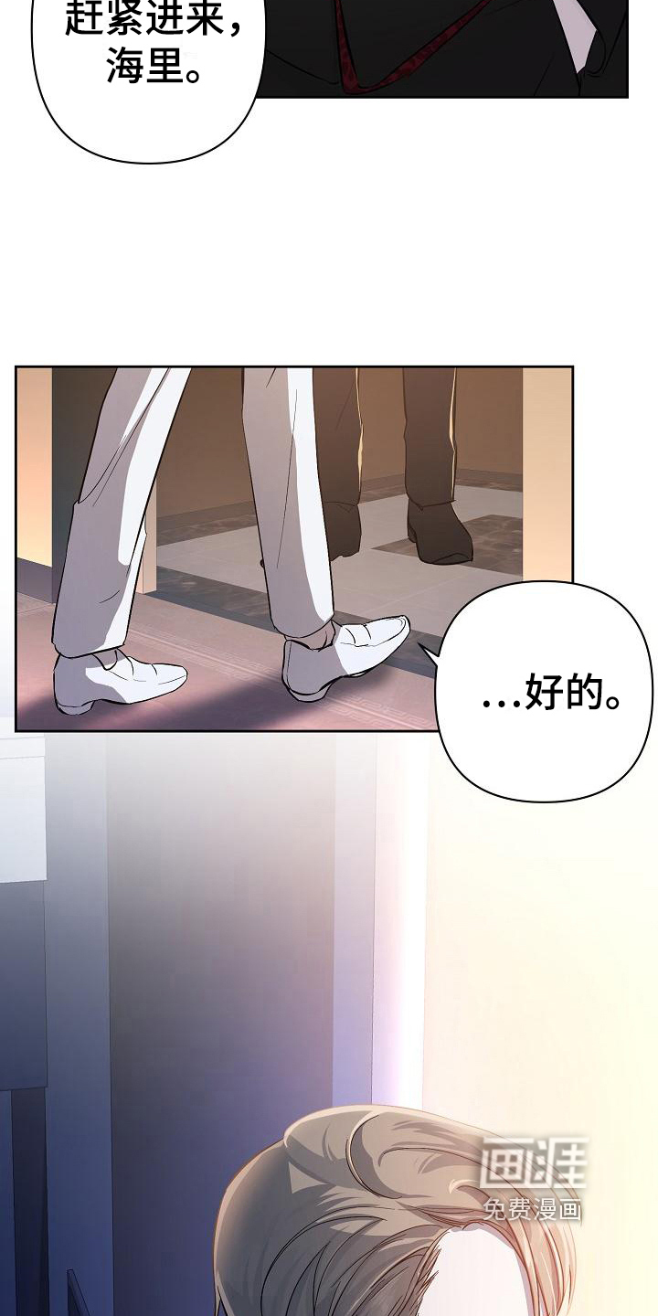 第17话1