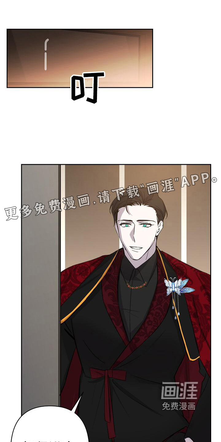 第17话0