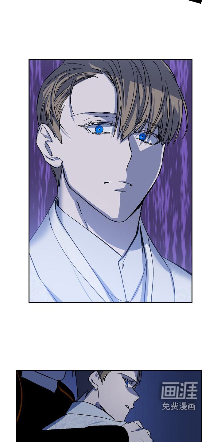 第16话5