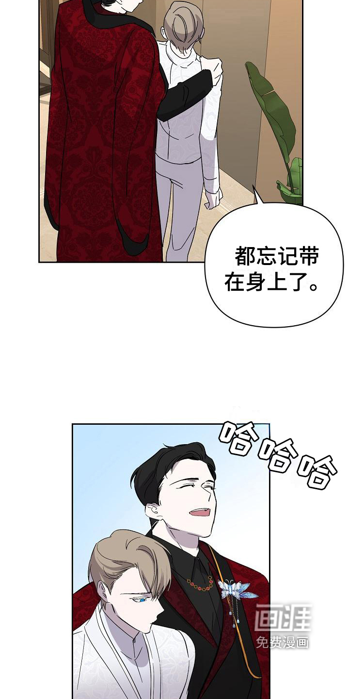 第16话13