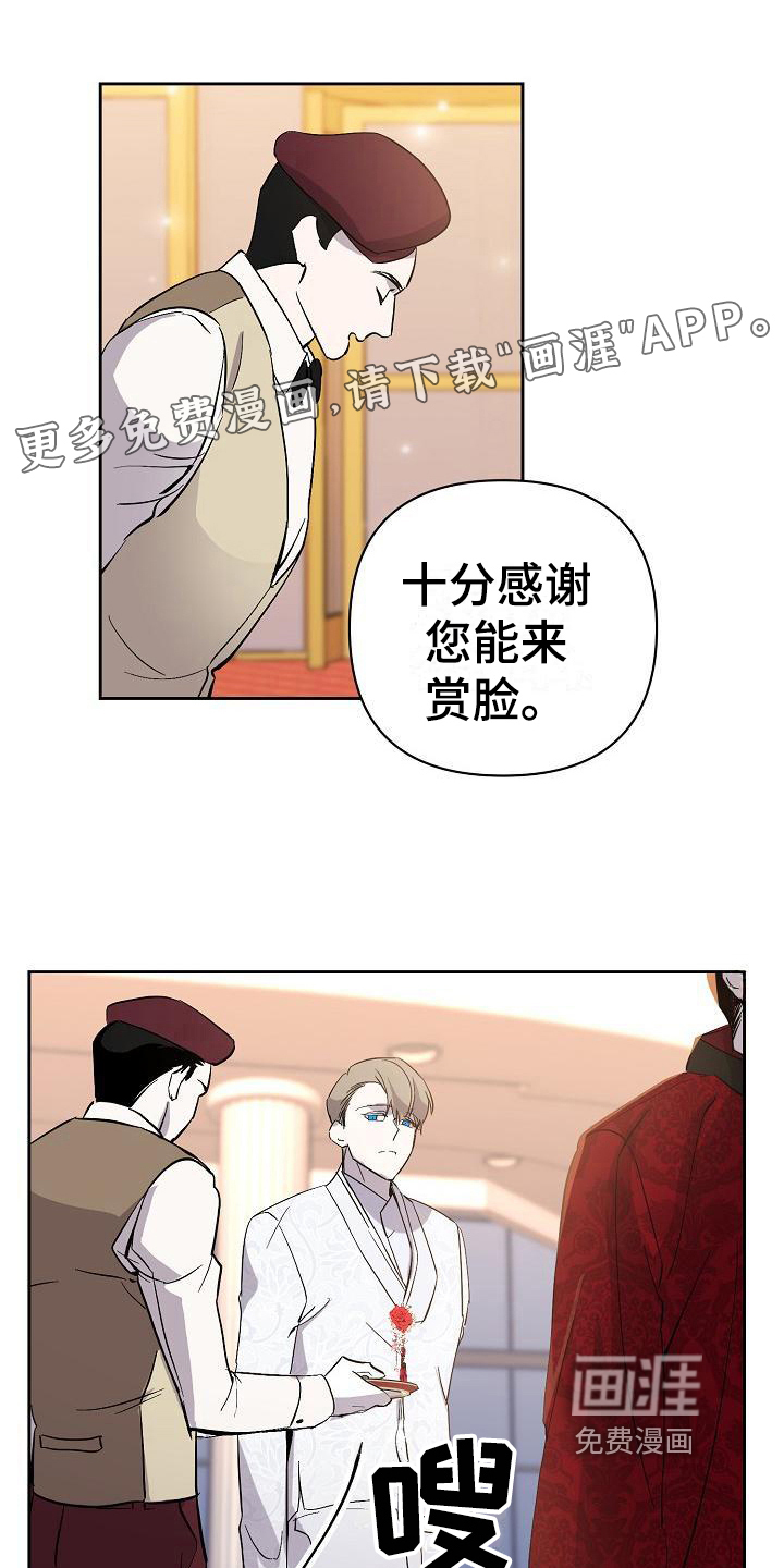 第16话0