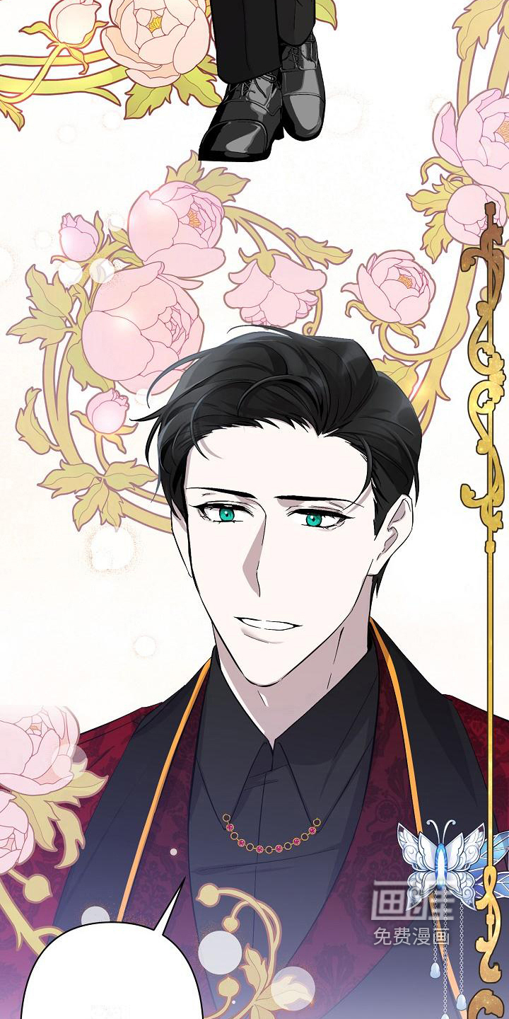第15话5