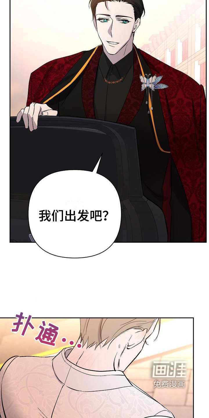 第15话13