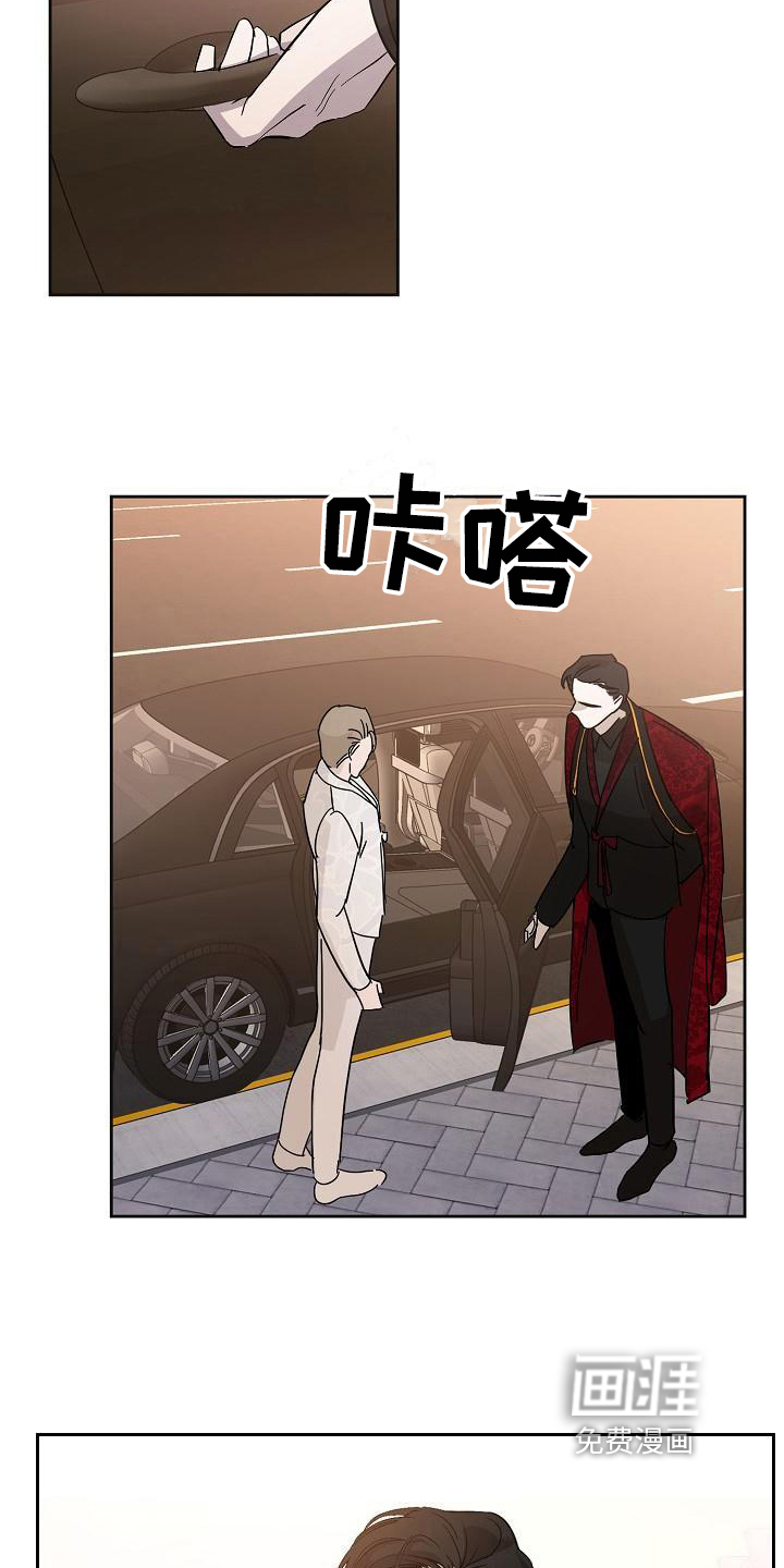 第15话12