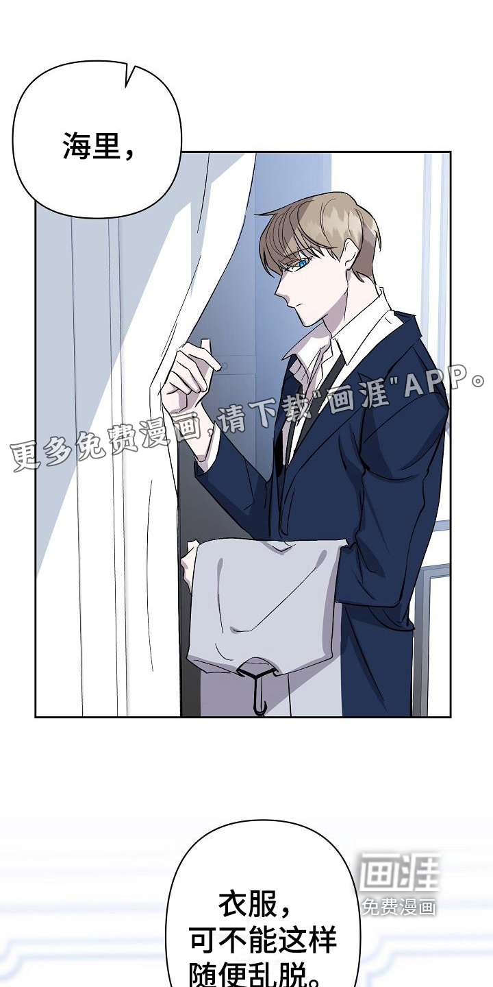 第13话0
