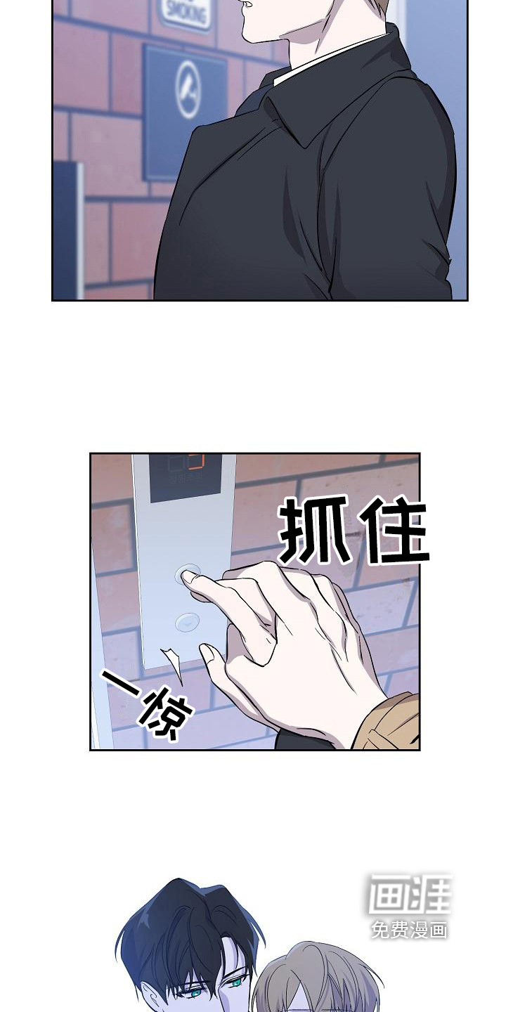 第10话9