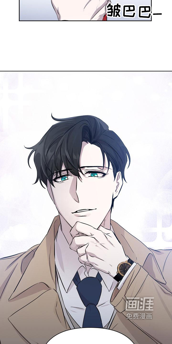 第10话4