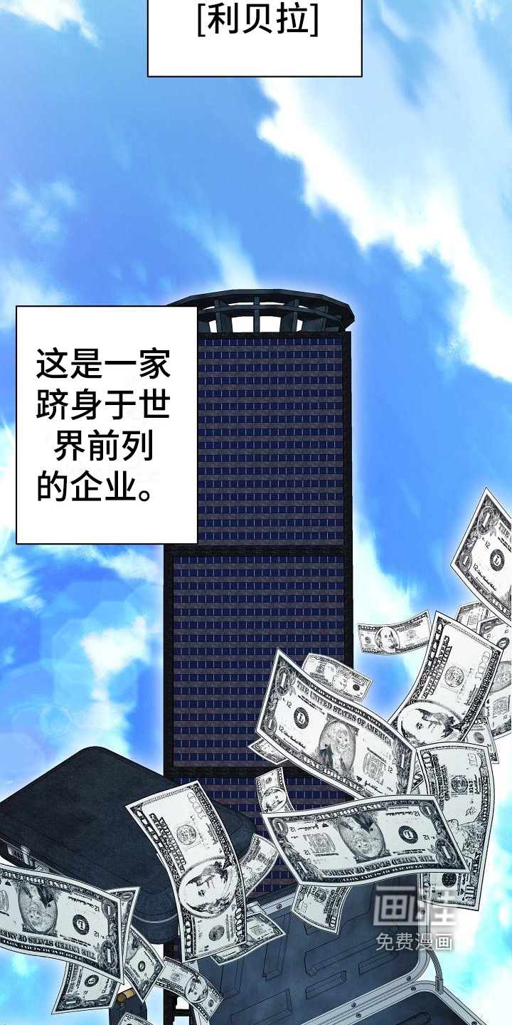 第4话5