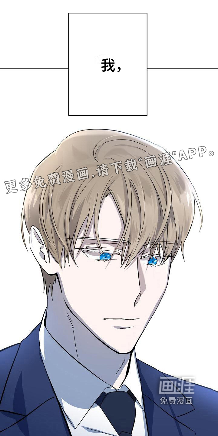 第4话0