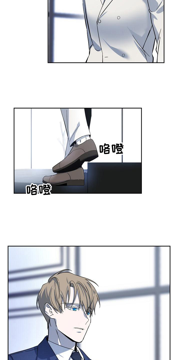第3话16