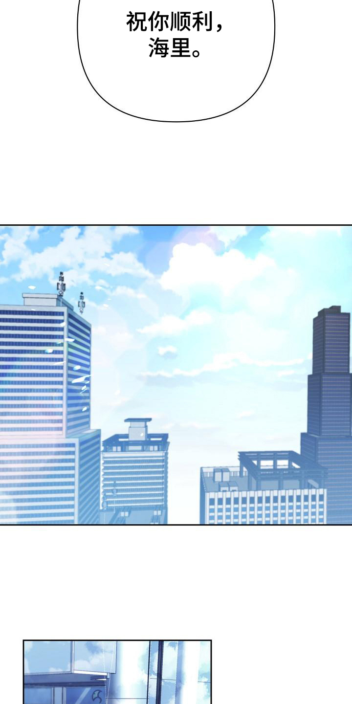 第3话3