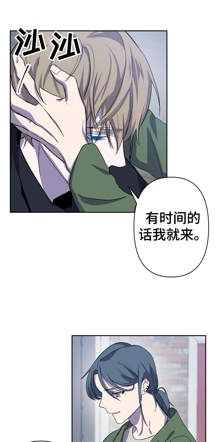 第3话0