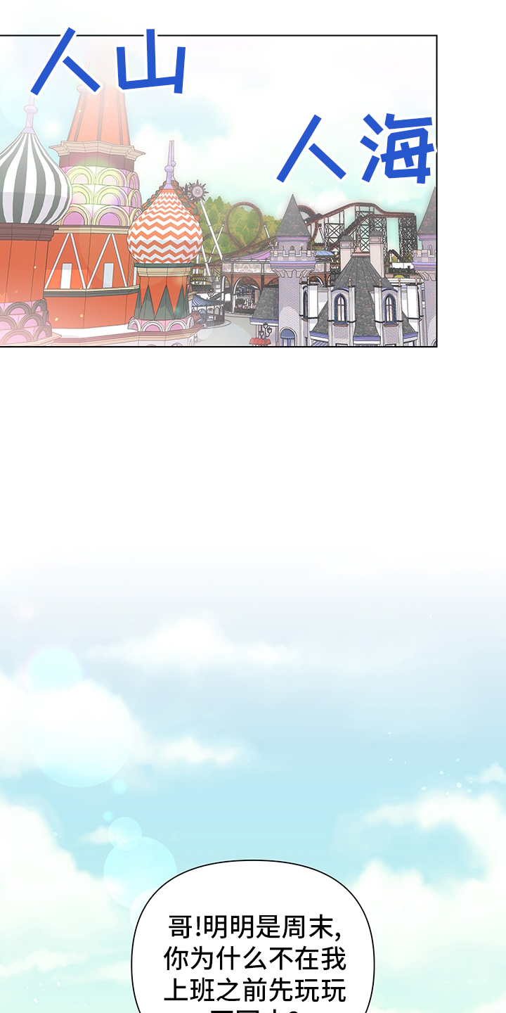 第67话0