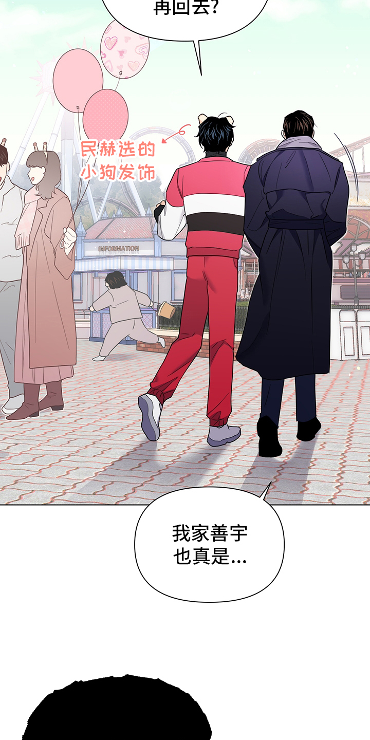 第67话1