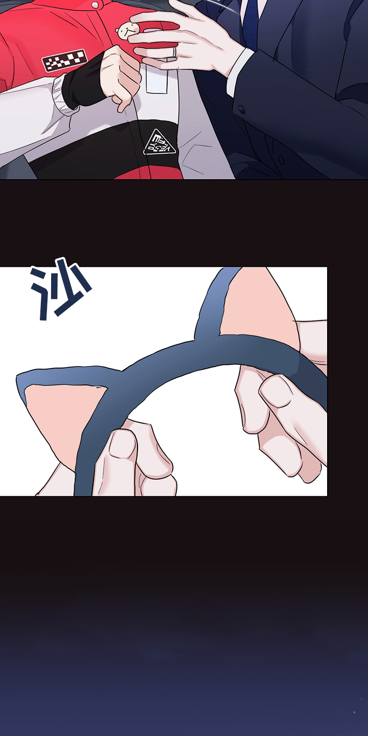 第66话6