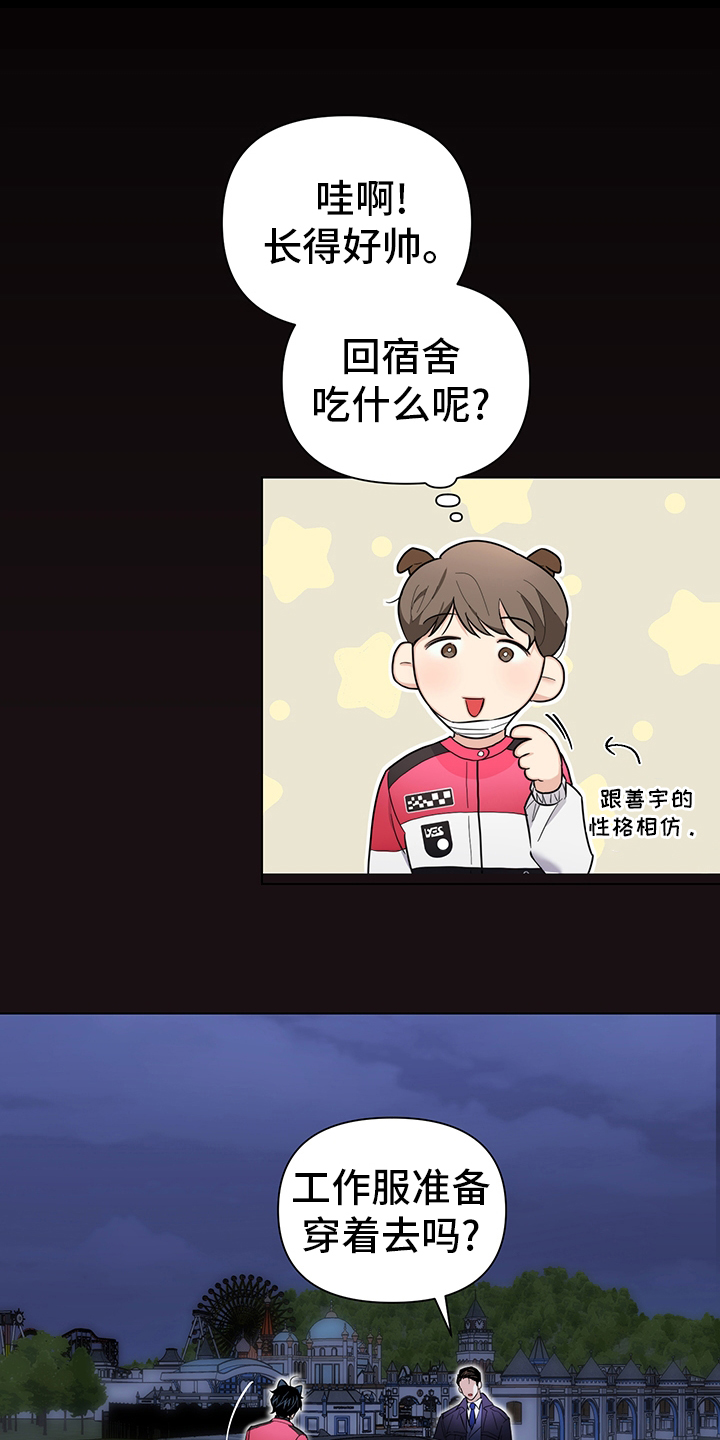 第66话0