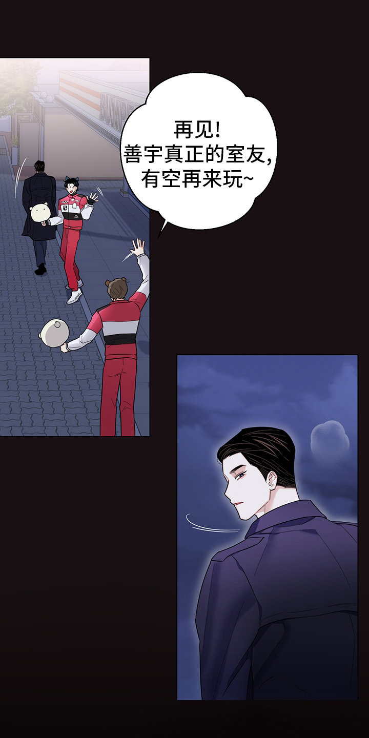 第65话20