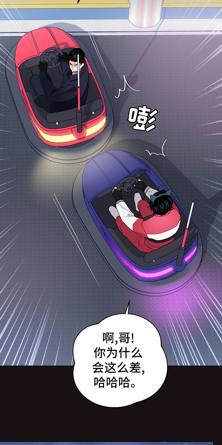 第65话5