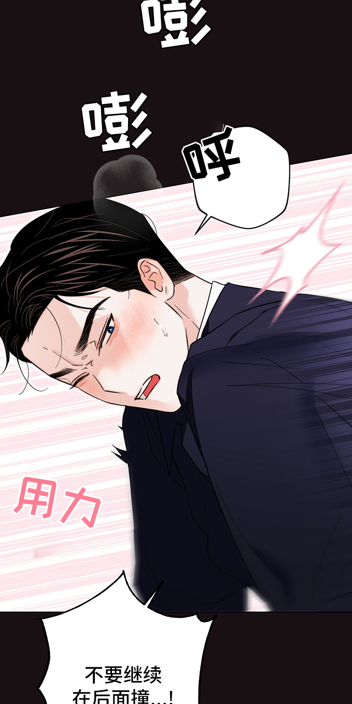 第65话1