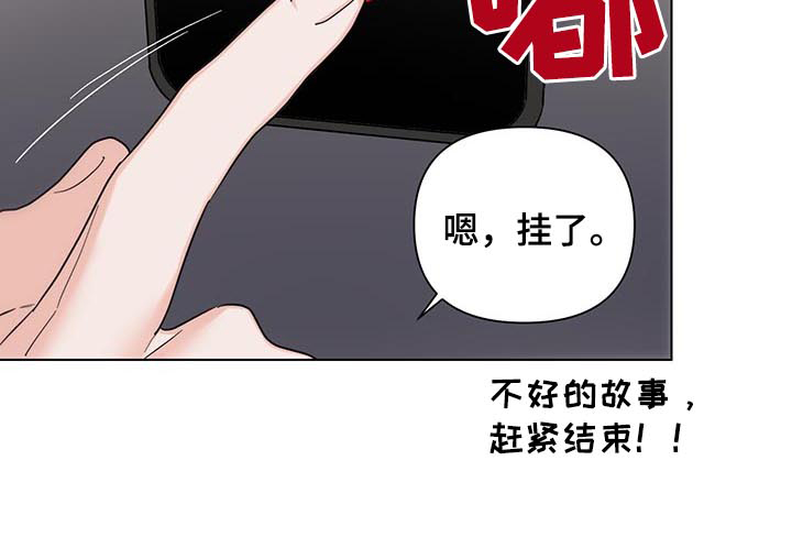 第63话10