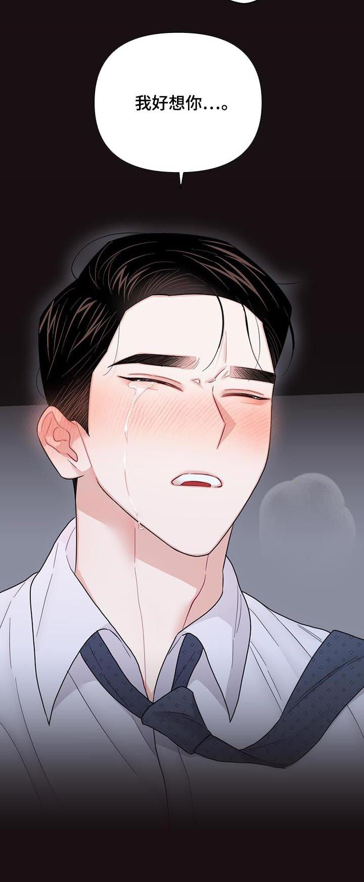 第62话10