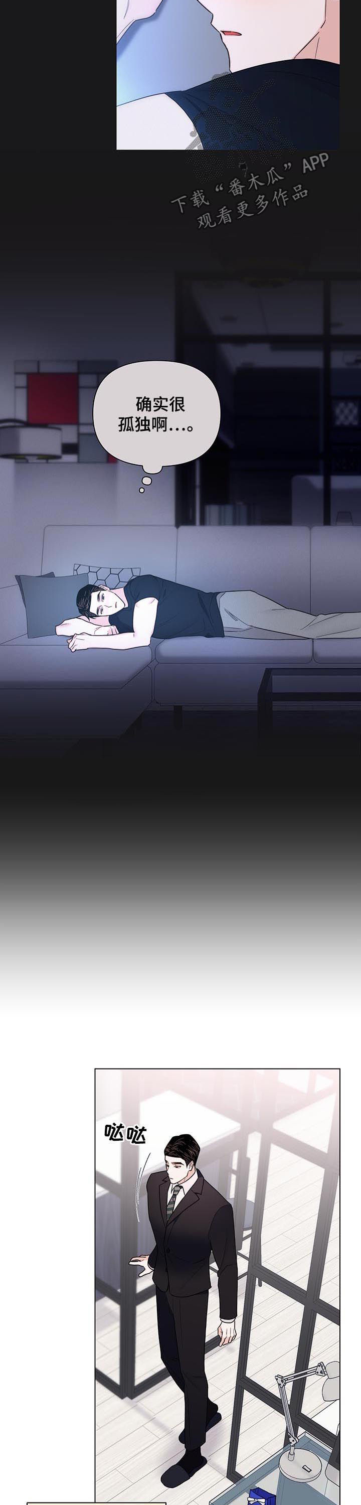 第59话1